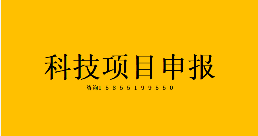 安徽省16市十大标杆